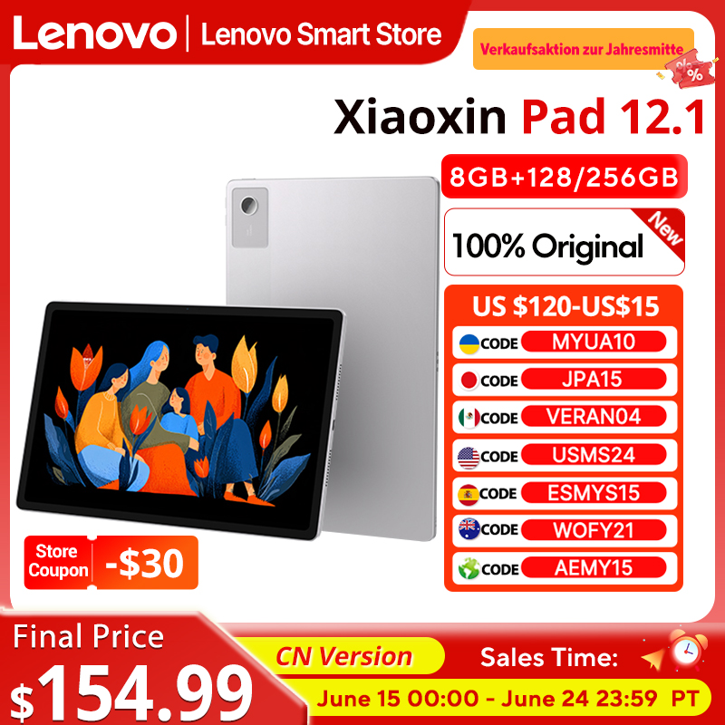 Gigabit Network Card - New Lenovo Xiaoxin Pad 12.1 2025