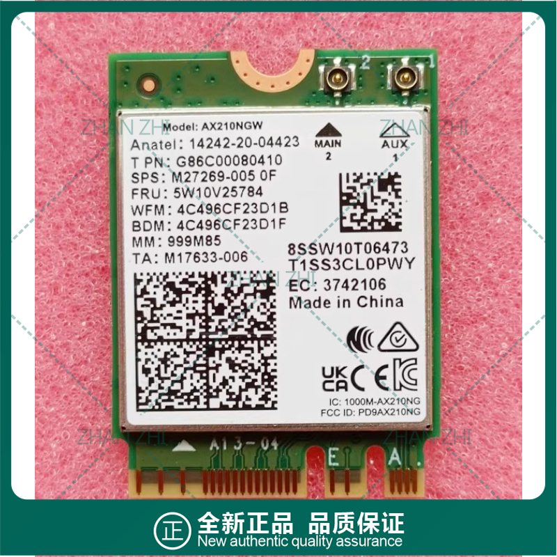 Gigabit Network Card - For Dell M.2 Intel be200 WiFi7