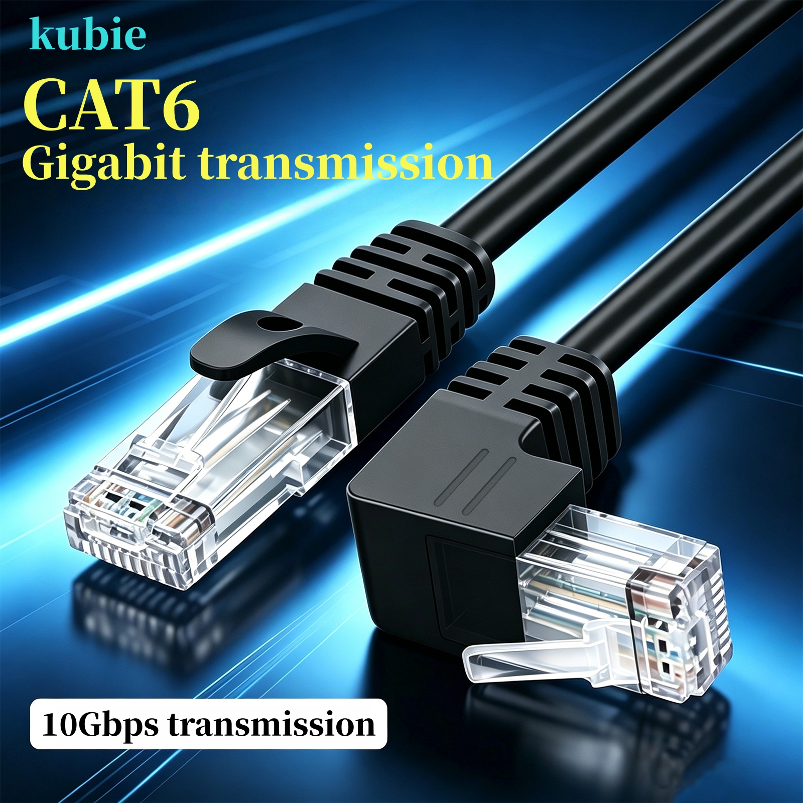 kubie Cat6a RJ45 90 Degree Ang - Patch Panel Cat6 评论和价格