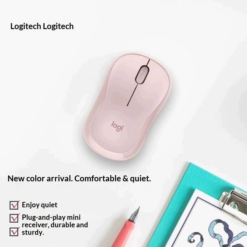 Logitech M221 Silent Wireless  - Tech Office Building 评论和价格