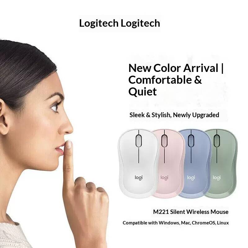 Logitech M221 Silent Wireless  - Tech Office Building 评论和价格