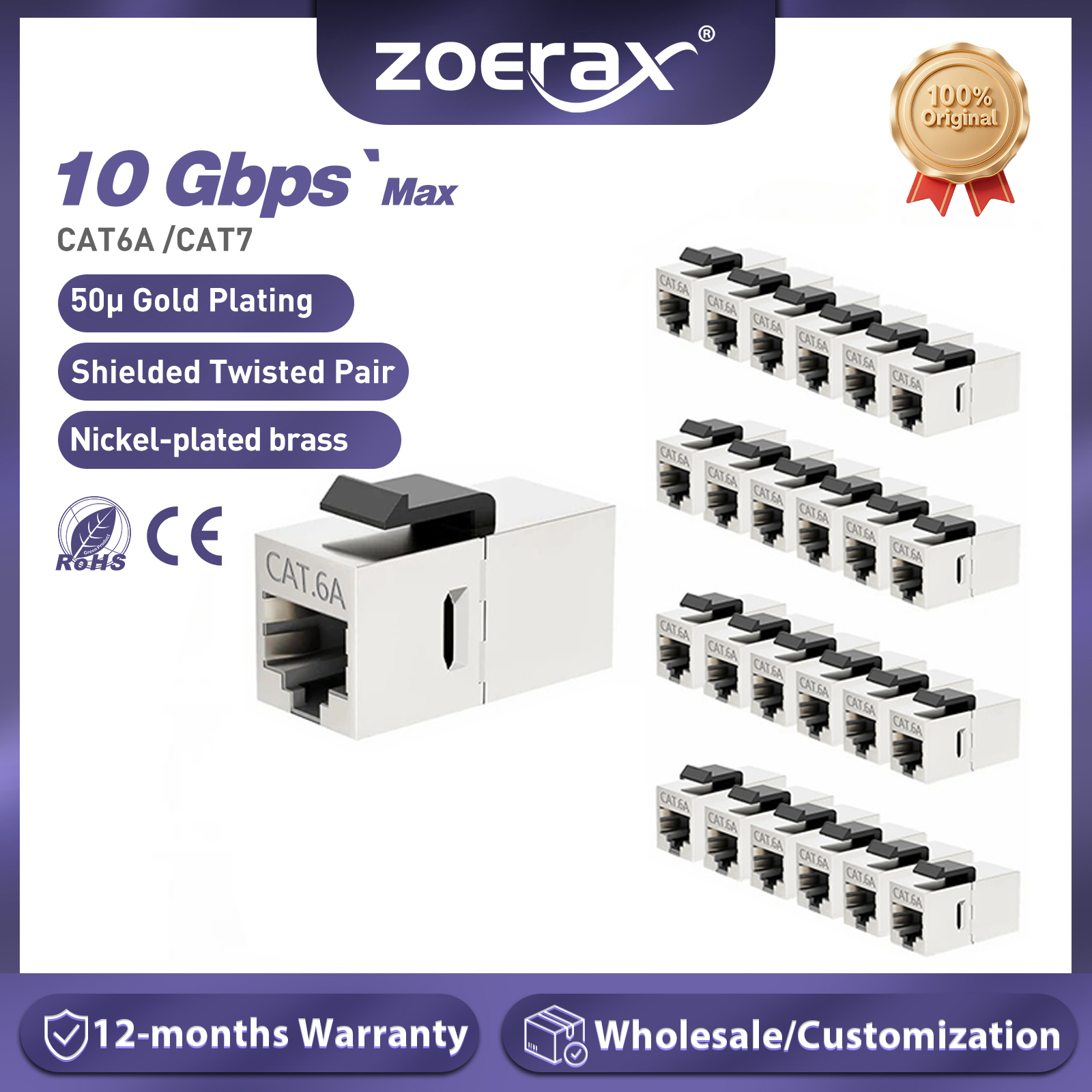 ZoeRax CAT7 CAT6A CAT6 Coupler - Patch Panel Cat6 评论和价格