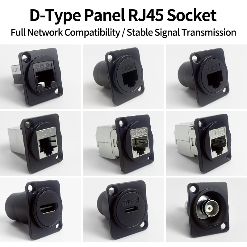 D-Type Panel Mount RJ45 Socket - Patch Panel Cat6 评论和价格