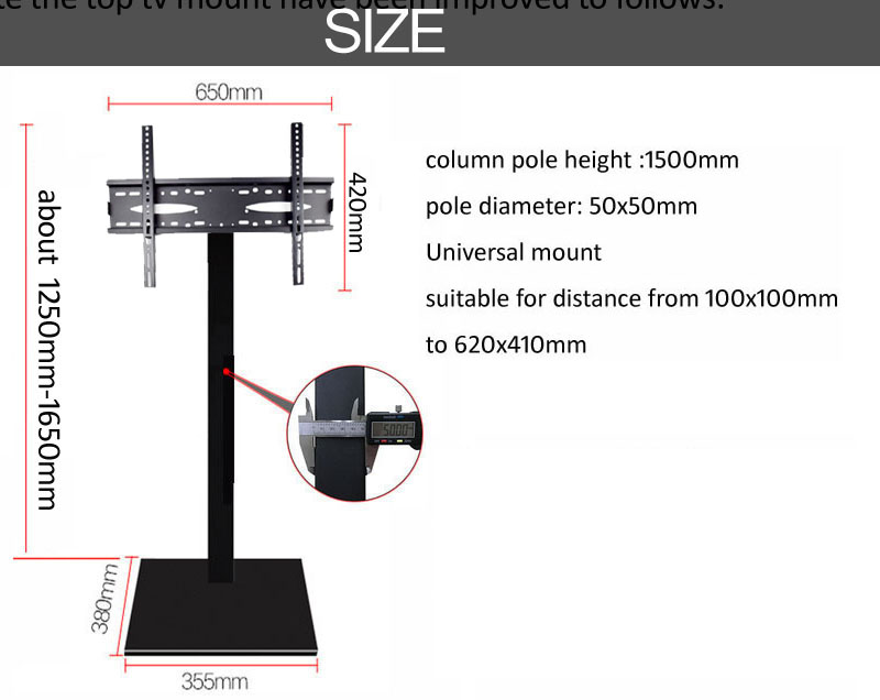 (1500mm high) Steel tilt back  - Flat Panel Mount Tilt 评论和价格